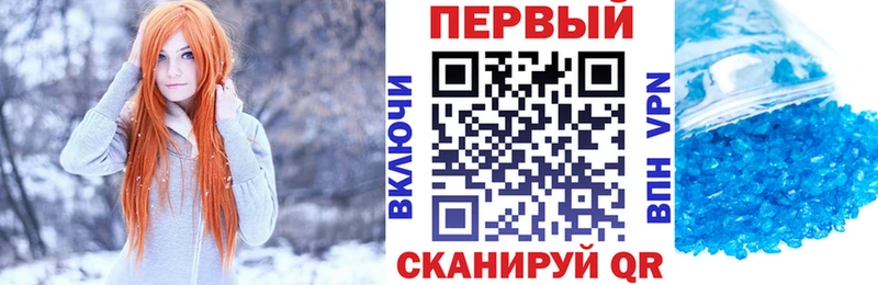 Amphetamine Розовый  Афипский 