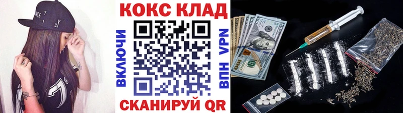 omg   Афипский  Кокаин Перу 