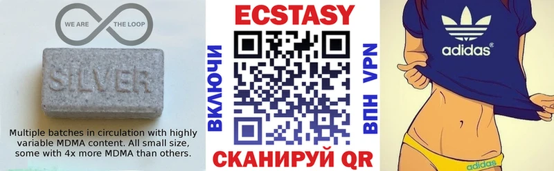 Экстази DUBAI  mega сайт  Афипский 