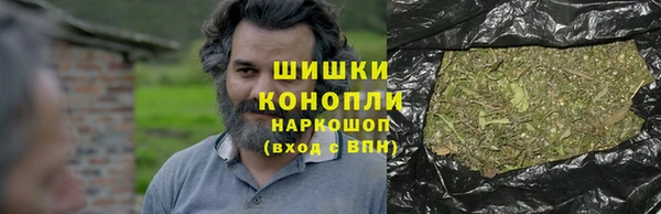 таблы Каменск-Шахтинский