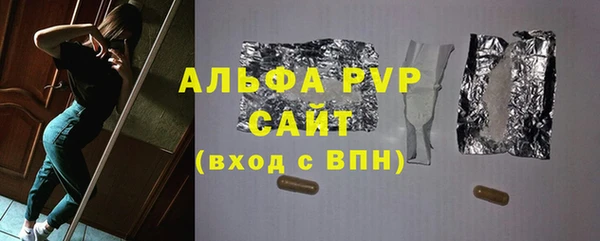 кокс Богородск