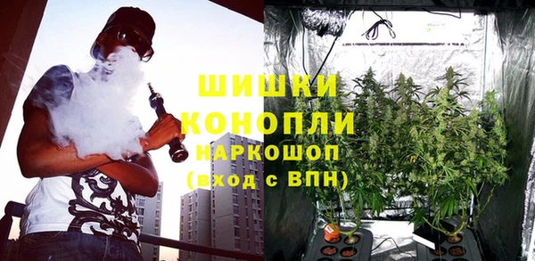 альфа пвп VHQ Богданович