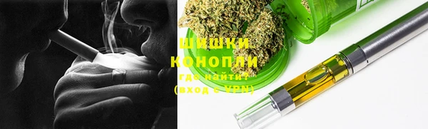 кокс Богородск