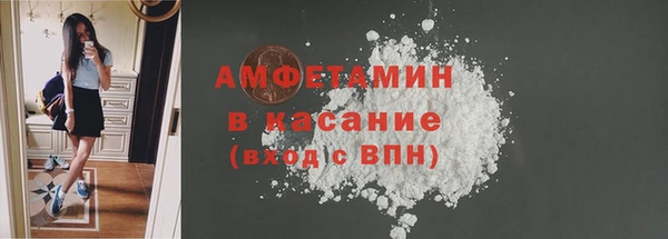 MDMA Богородицк