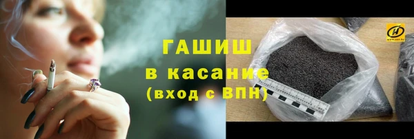 кокс Богородск