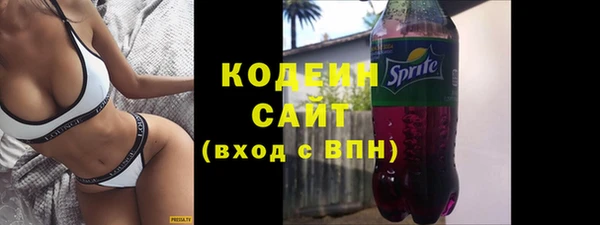 кокс Богородск