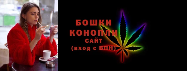 кокс Богородск
