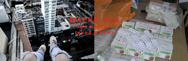 MDMA Богородицк