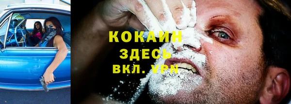 MDMA Богородицк