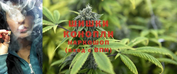 альфа пвп VHQ Богданович