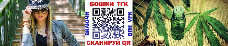Марихуана марихуана Афипский